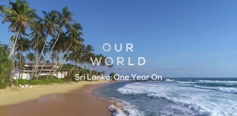 ¼Ƭ˹һ֮/Sri Lanka: One Year on-Ļ