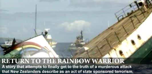 ¼Ƭصʺʿ/Return to the Rainbow Warrior-Ļ