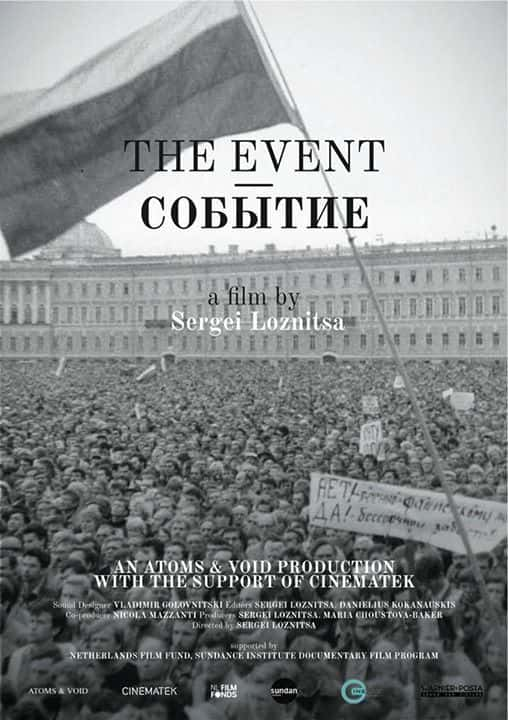 ¼Ƭ¼The Event/Sobytie: The Event-Ļ