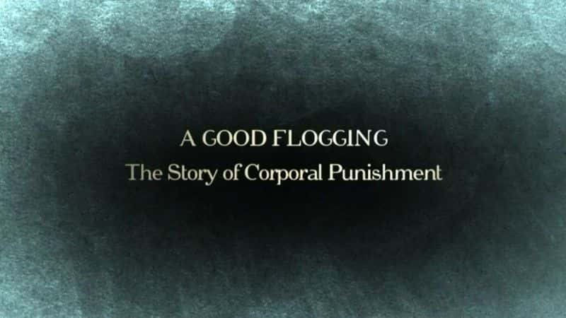 ¼Ƭ巣Ĺ/The Story of Corporal Punishment-Ļ