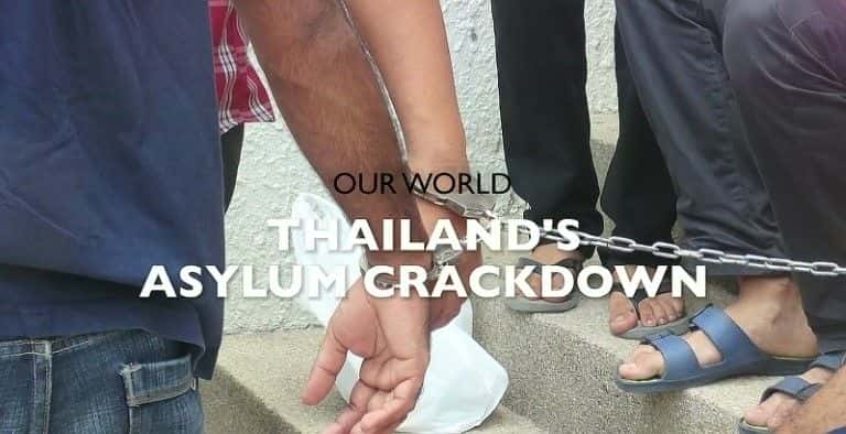 ¼Ƭ̩/Thailand's Asylum Crackdown-Ļ