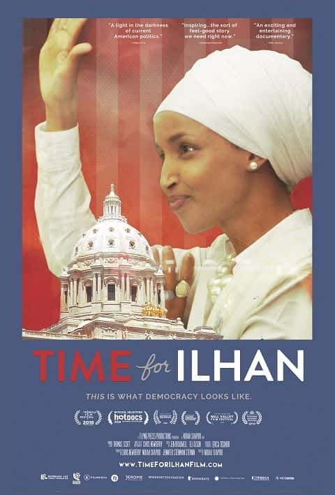 ¼Ƭʱ/Time for Ilhan-Ļ