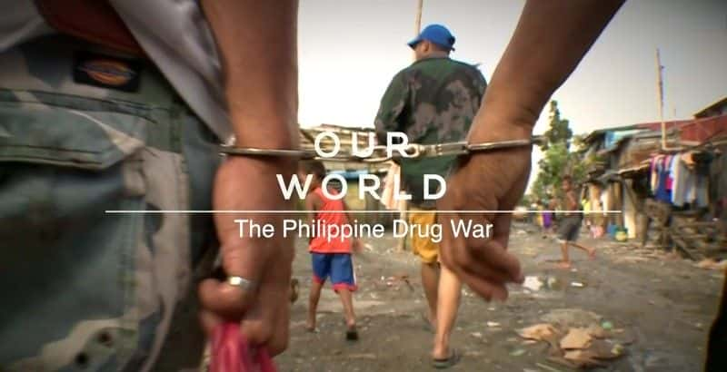 ¼ƬɱƷս/The Philippine Drug War-Ļ