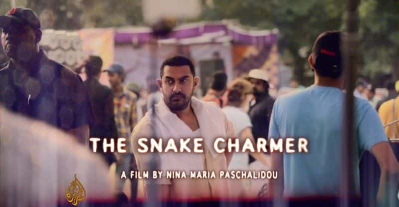 ¼Ƭ/The Snake Charmer-Ļ