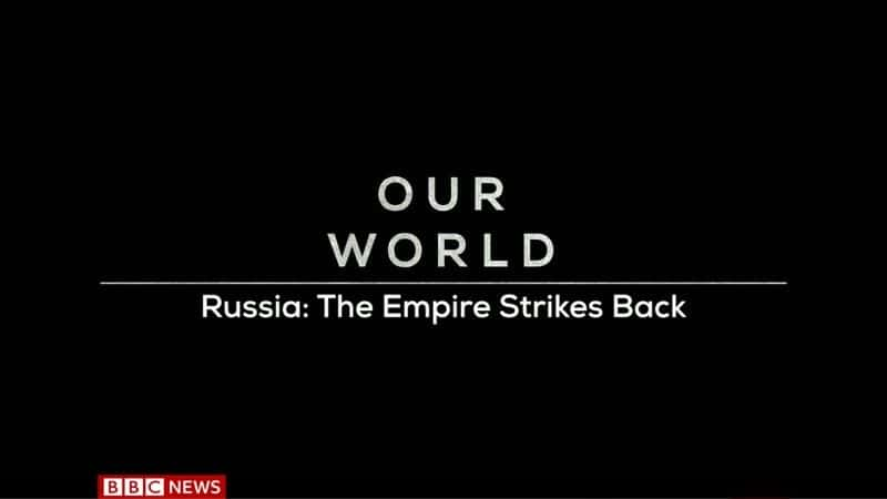 ¼Ƭ˹۹/Russia: The Empire Strikes Back-Ļ