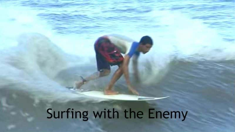 ¼Ƭһ/Surfing with the Enemy-Ļ