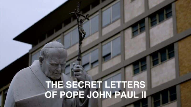 ¼Ƭ̻Լ޶ż/The Secret Letters of Pope John Paul II-Ļ