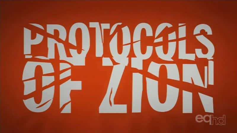 ¼Ƭ鶨/Protocols of Zion-Ļ