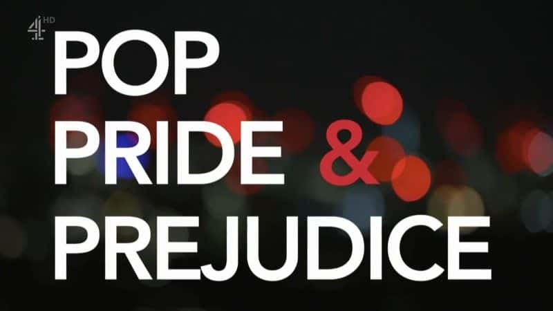 ¼ƬСƫ/Pop, Pride and Prejudice-Ļ