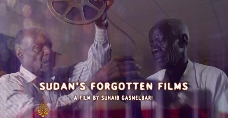 ¼ƬյıĵӰ/Sudan's Forgotten Films-Ļ