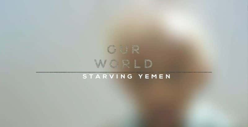 ¼ƬҲ/Starving Yemen-Ļ