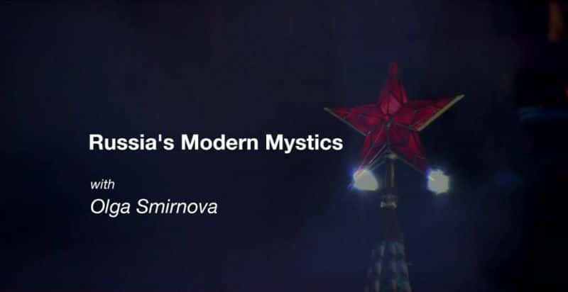 ¼Ƭ˹ִ/Russia's Modern Mystics-Ļ