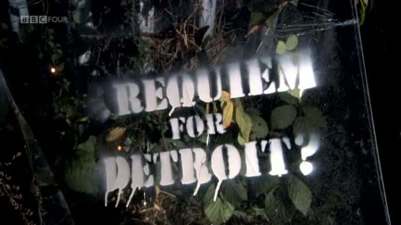 ¼Ƭɵİ/Requiem for Detroit-Ļ