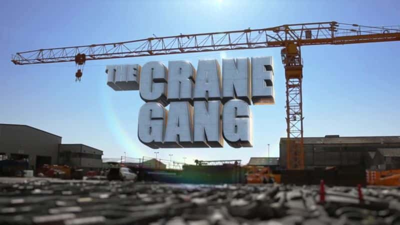 ¼ƬػŶ/The Crane Gang-Ļ