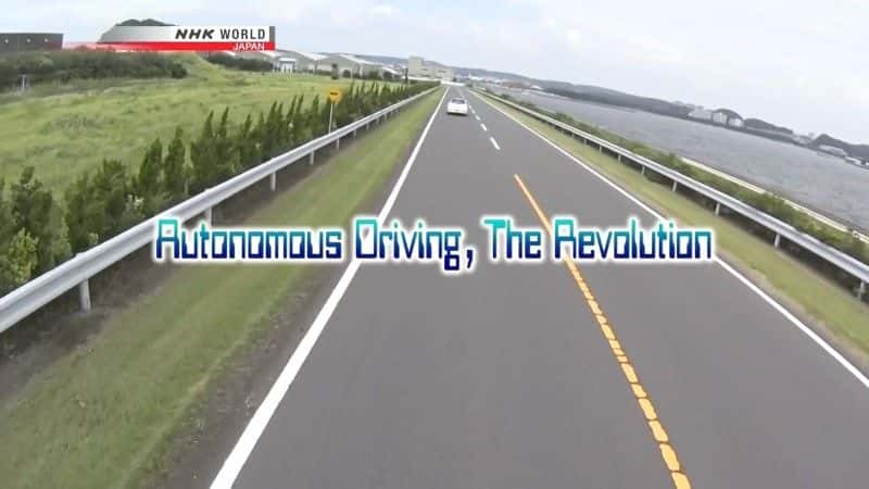 ¼ƬԶʻ/Autonomous Driving: The Revolution-Ļ