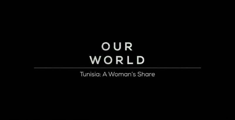 ¼Ƭͻ˹һŮ˵ķݶ/Tunisia: A Woman's Share-Ļ