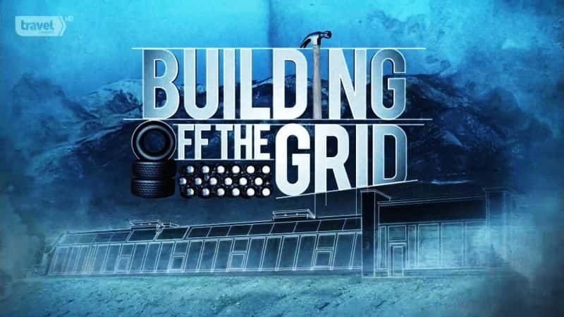 ¼Ƭرƪ/Building Off the Grid: Special-Ļ