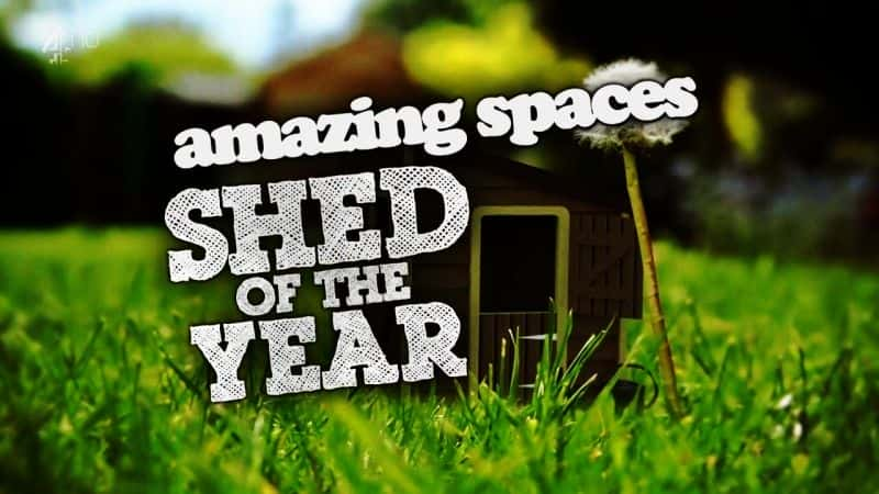 ¼Ƭ˵Ŀռ䣺ϵ2/Amazing Spaces: Shed of the Year Series 2-Ļ