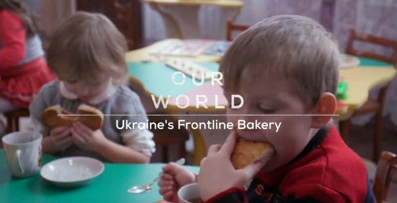 ¼Ƭڿǰ/Ukraine's Frontline Bakery-Ļ