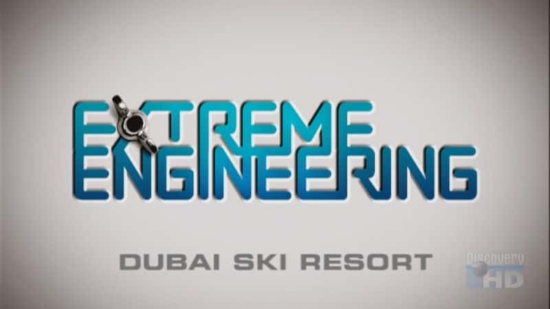 ¼Ƭϰݻѩȼٴ/Dubai Ski Resort-Ļ