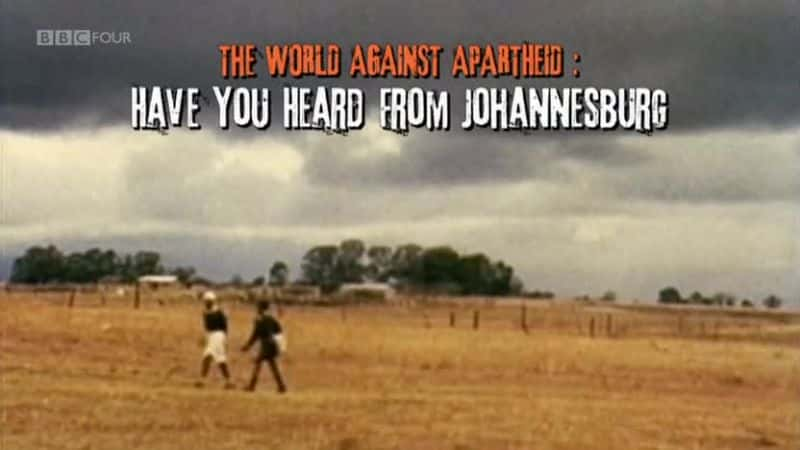 ¼Ƭ/The World Against Apartheid-Ļ