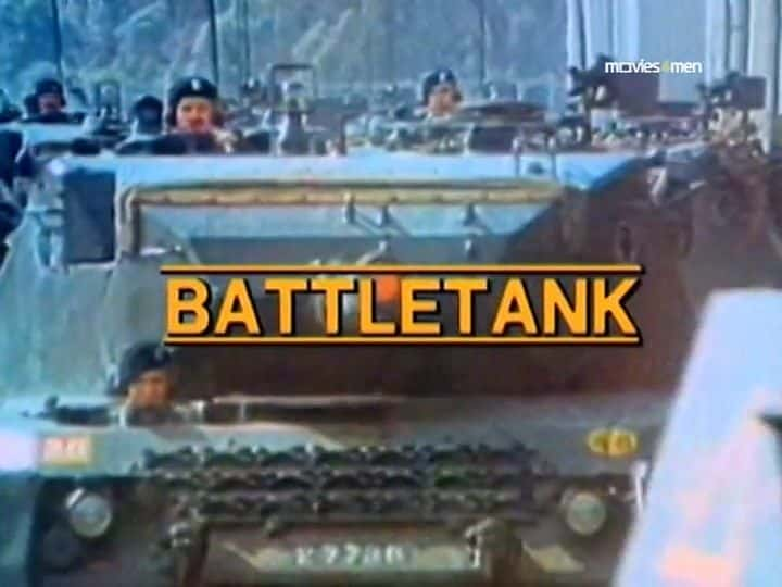 ¼Ƭս̹/Battle Tank-Ļ