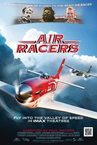 ¼Ƭ/Air Racers-Ļ