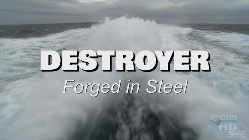 ¼Ƭ𽢣/Destroyer: Forged in Steel-Ļ