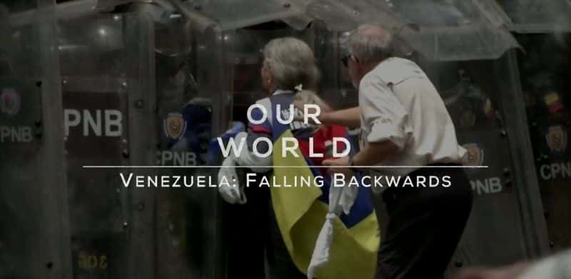 ¼Ƭί/Venezuela: Falling Backwards-Ļ