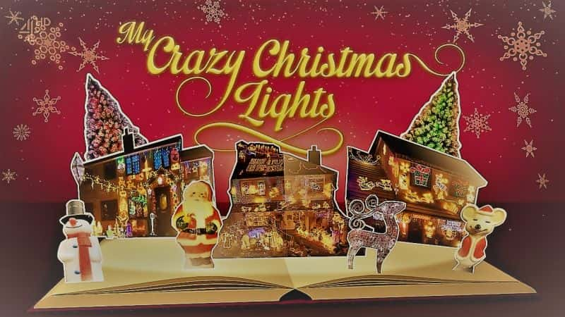 ¼Ƭҷʥƹ/My Crazy Christmas Lights-Ļ