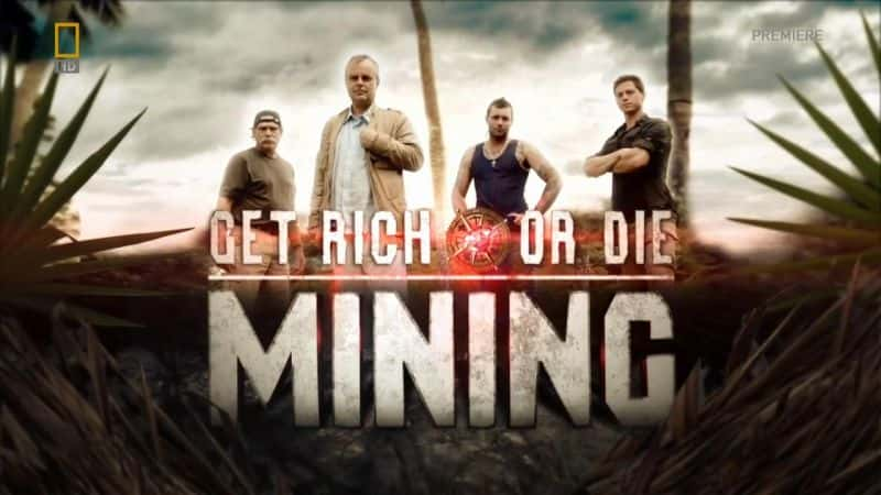 ¼Ƭ¸ڲɿ/Get Rich or Die Mining-Ļ