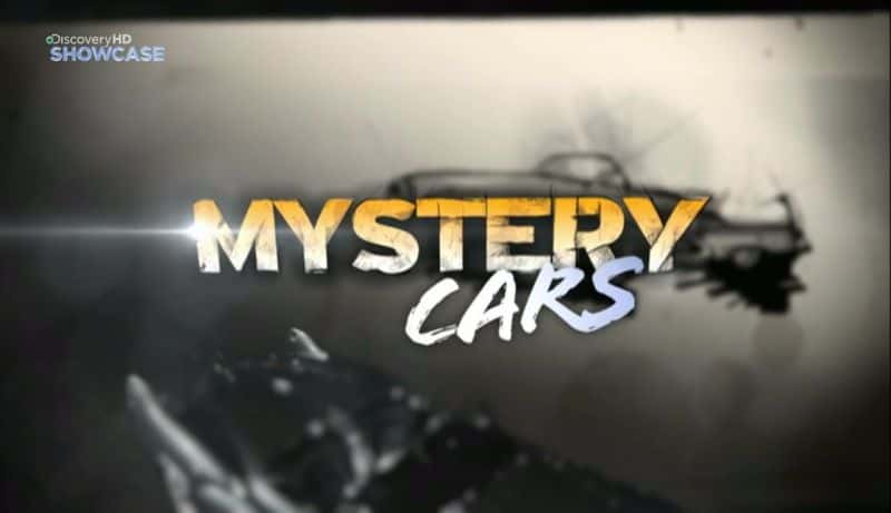 ¼Ƭ1ϼ/Mystery Cars: Season 1 Collection-Ļ