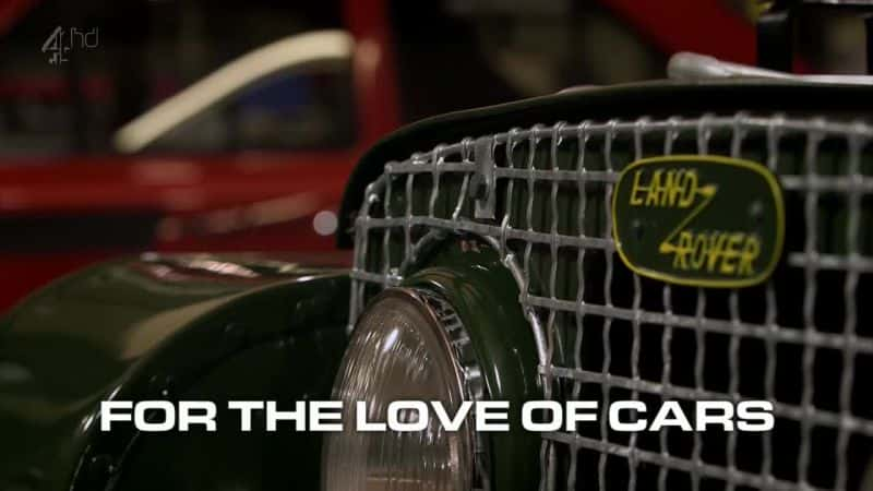 ¼ƬȰ/For the Love of Cars-Ļ