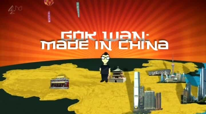 ¼Ƭй/Made in China-Ļ