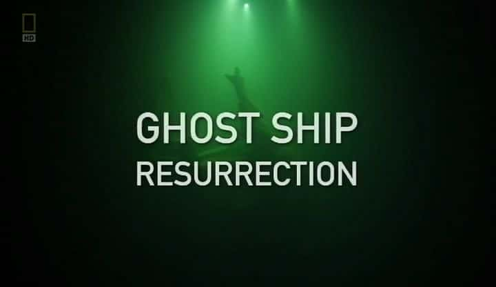 ¼Ƭ/Ghost Ship: Resurrection-Ļ