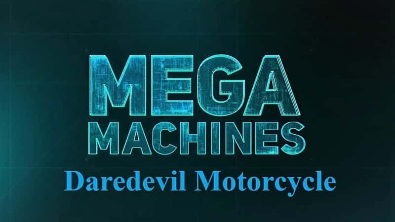 ¼Ƭϵ1Ħг/Mega Machines Series 1: Daredevil Motorcycle-Ļ