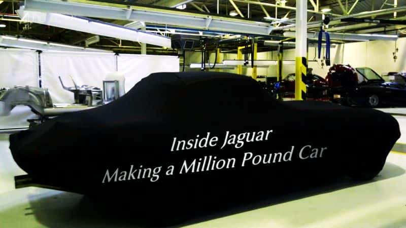 ¼ƬݱڲһӢ/Inside Jaguar: Making a Million Pound Car-Ļ