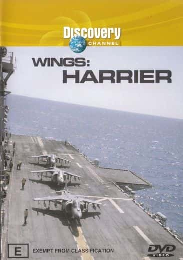 ¼Ƭʽս/Harrier-Ļ