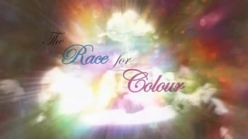 ¼Ƭɫ/The Race for Colour-Ļ