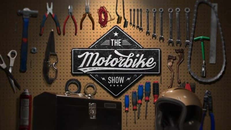 ¼ƬĦг9/The Motorbike Show Series 9-Ļ