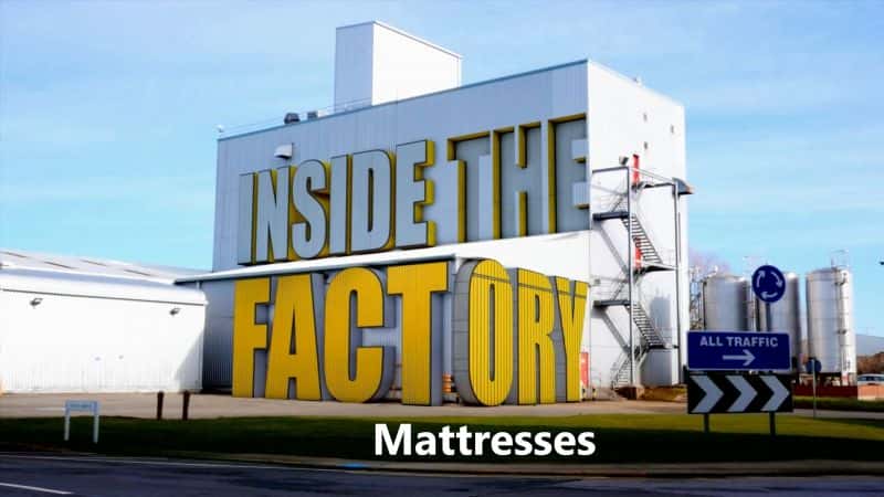¼Ƭڲ/Inside the Factory: Mattresses-Ļ