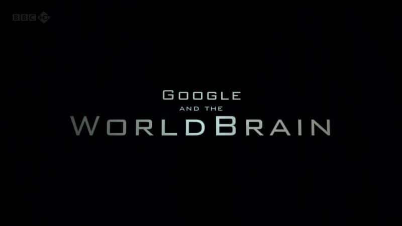 ¼Ƭȸ/Google and the World Brain-Ļ