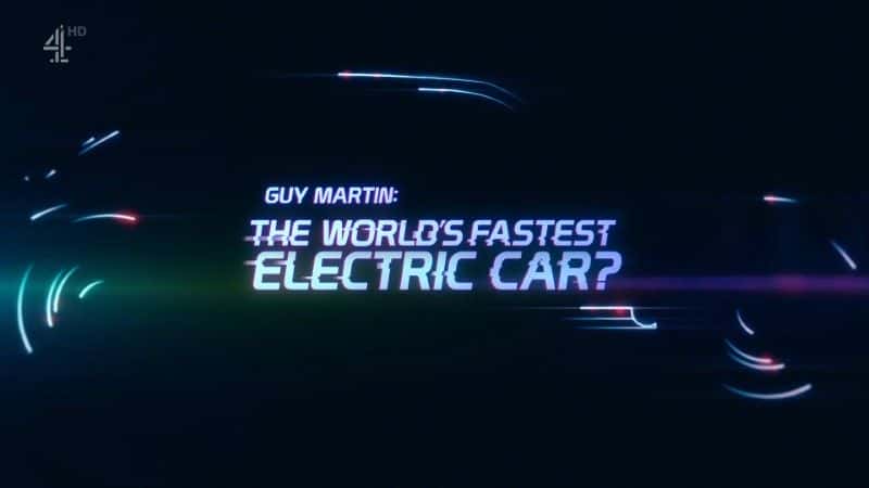 ¼Ƭĵ綯/The World's Fastest Electric Car-Ļ