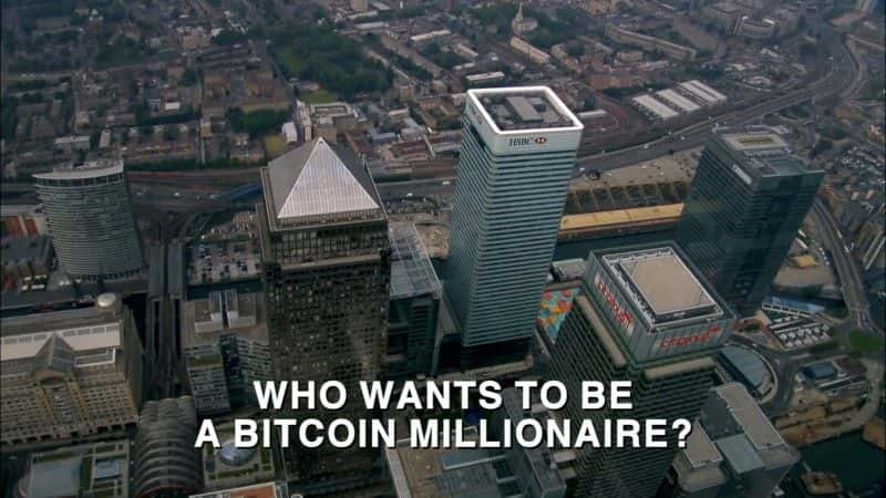 ¼Ƭ˭ΪرҰ/Who Wants to be a Bitcoin Millionaire-Ļ