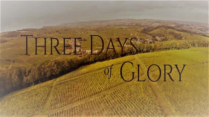 ¼Ƭҫ/Three Days of Glory-Ļ