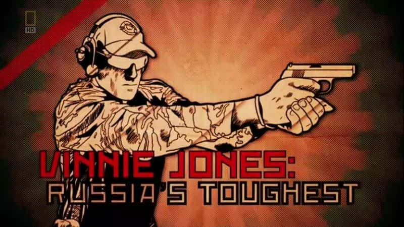 ¼Ƭᡤ˹˹ǿӲ/Vinnie Jones: Russia's Toughest-Ļ