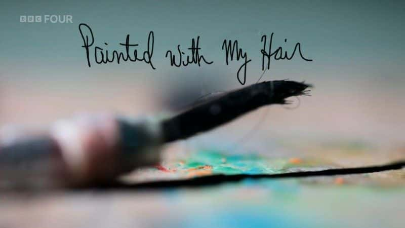 ¼Ƭҵͷ/Painted with My Hair-Ļ