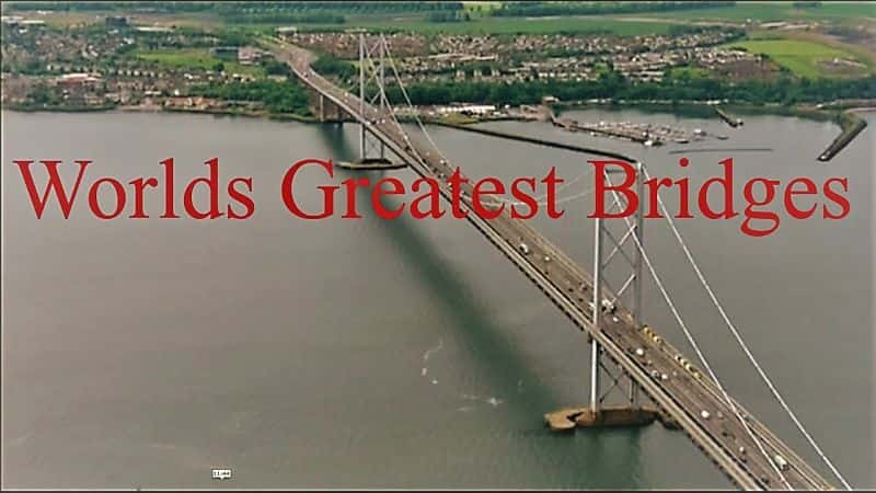 ¼Ƭΰ1/Worlds Greatest Bridges: Series 1-Ļ