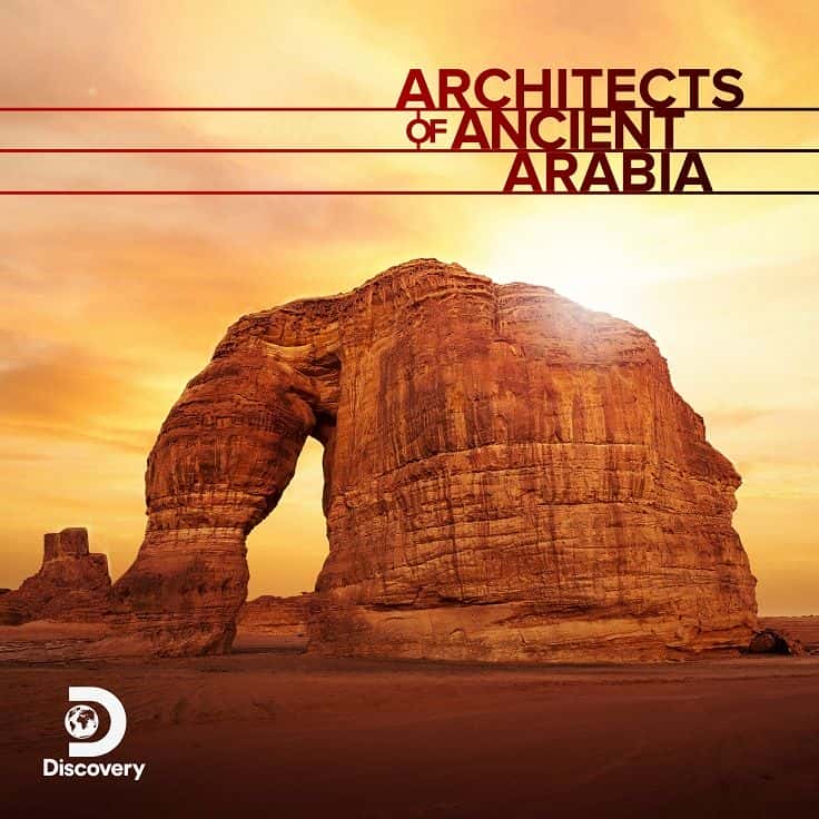 ¼ƬŴʦ/The Ancient Architects of Arabia-Ļ