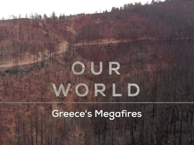 ¼Ƭϣĳ/Greece's Megafires-Ļ